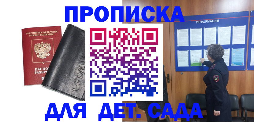 форма 3 в Чебоксарах